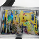 PSA 9 Pokemon Card Pikachu GX 393/SM-P Promo Beams Holo Japanese Karte [9]