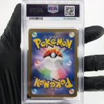 PSA 10 Pokemon Card Kangaskhan Ex 051/063 RR M1S Japanese Karte [10]