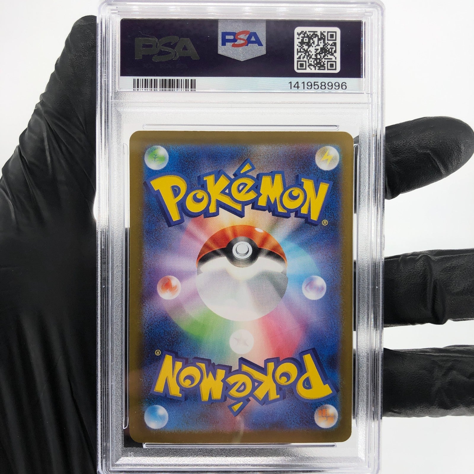 PSA 10 Pokemon Card Kangaskhan Ex 051/063 RR M1S Japanese Karte [10]