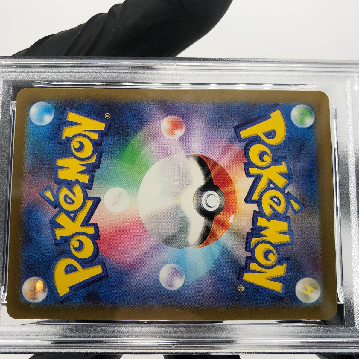 PSA 10 Pokemon Card Shiny Snorlax 310/190 S Holo SV4a 2023 Japanese Karte [10]