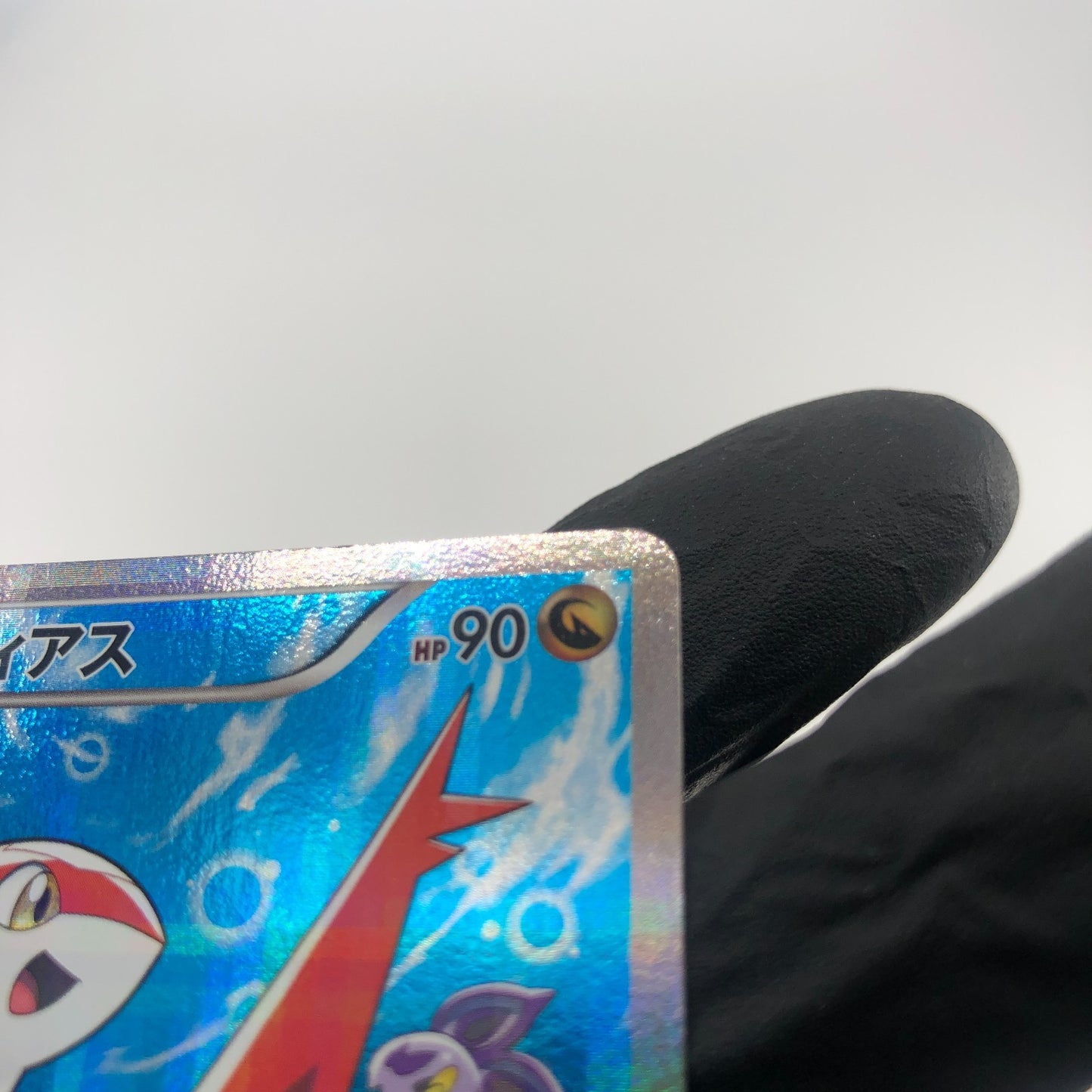 Pokemon Card Latias 018/027 R 1.Edition Cp2 Japanese Karte [Exc] 2