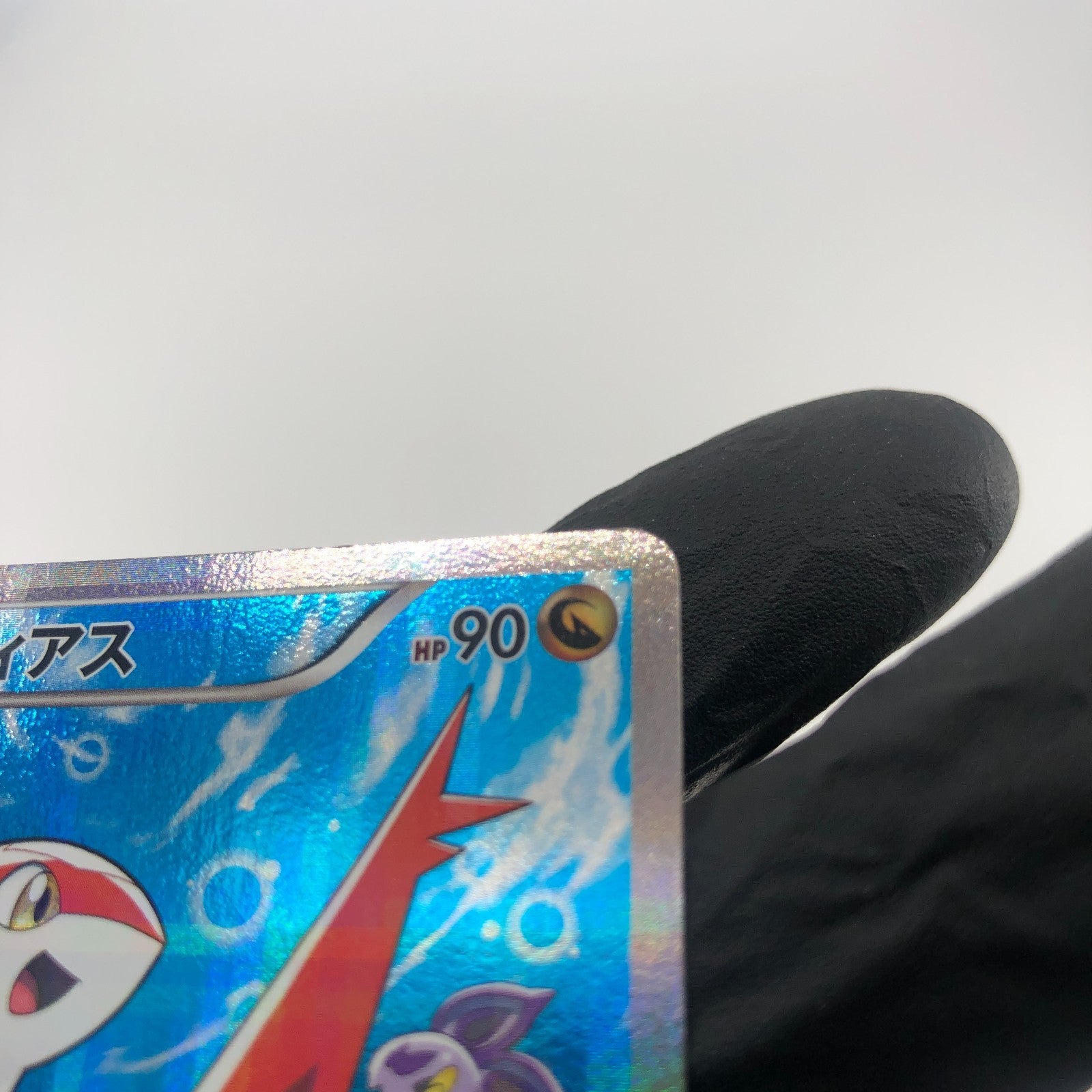 Pokemon Card Latias 018/027 R 1.Edition Cp2 Japanese Karte [Exc] 2