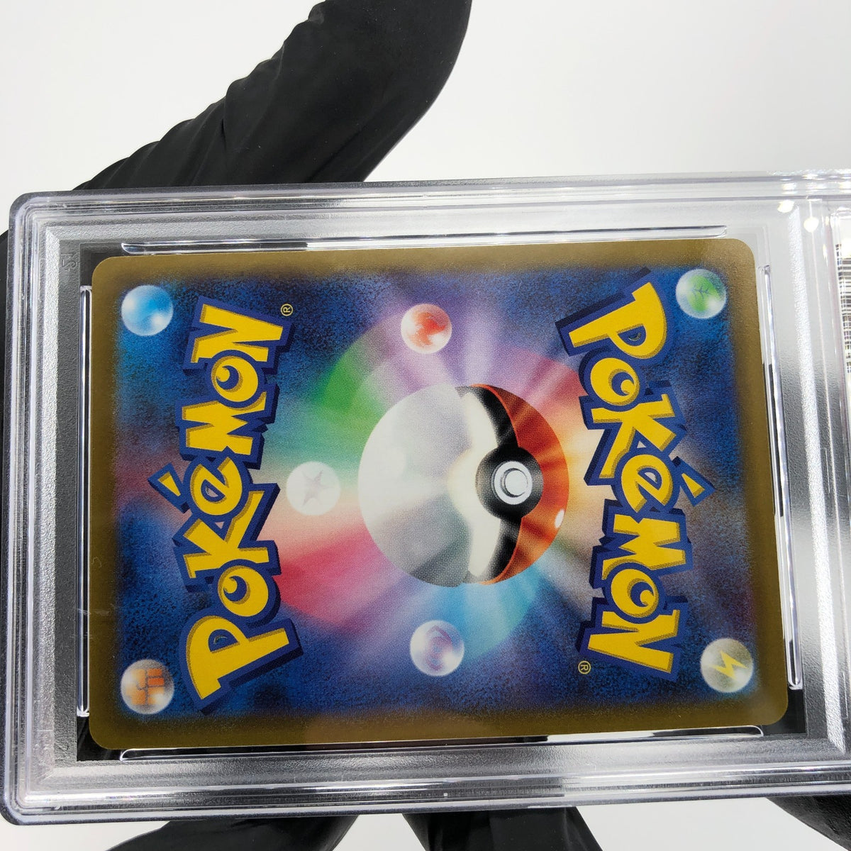 PSA 9 Pokemon Card Dragonite V 049/071 RR S10b Japanese Karte [9]