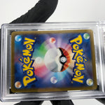 PSA 9 Pokemon Card Dragonite V 049/071 RR S10b Japanese Karte [9]