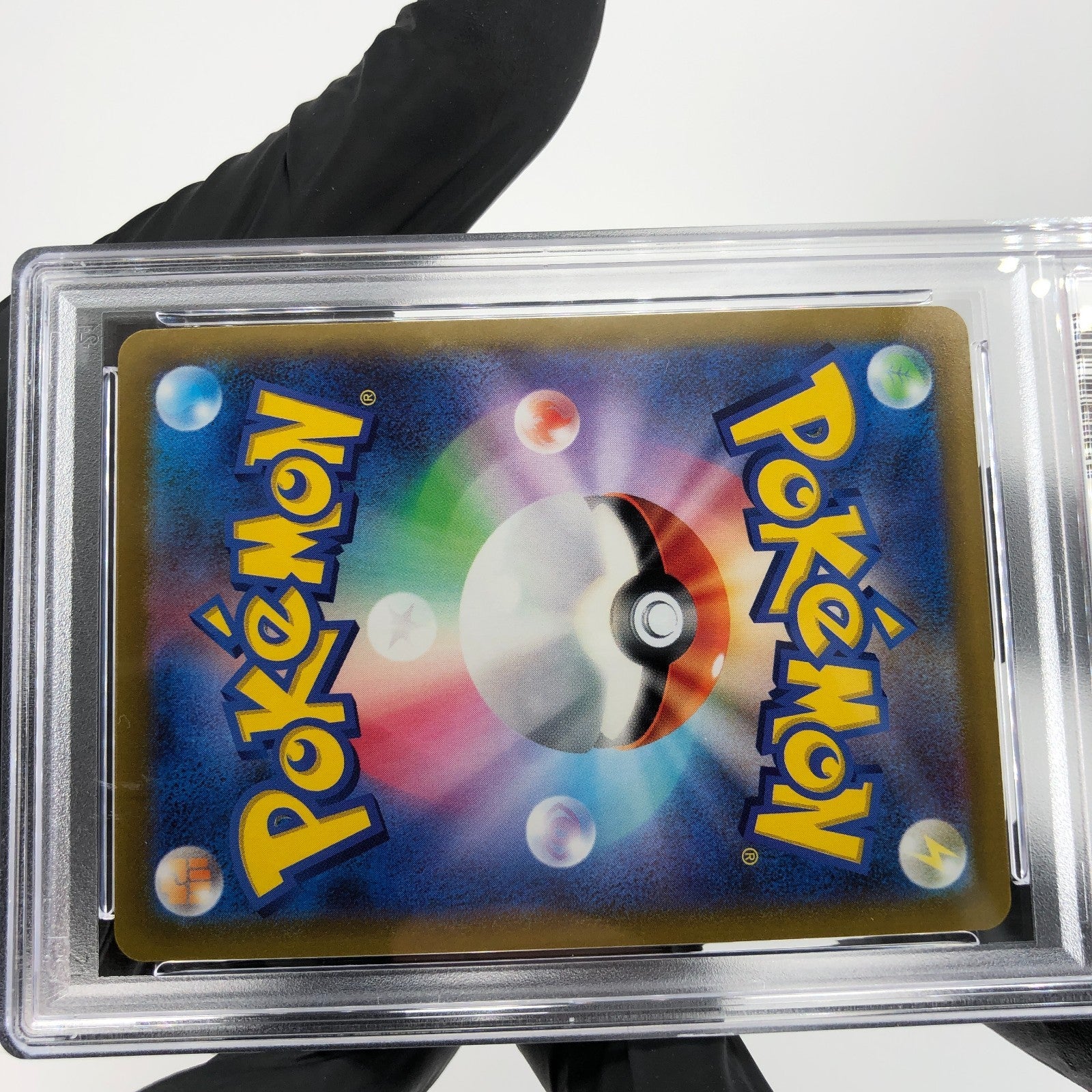 PSA 9 Pokemon Card Dragonite V 049/071 RR S10b Japanese Karte [9]