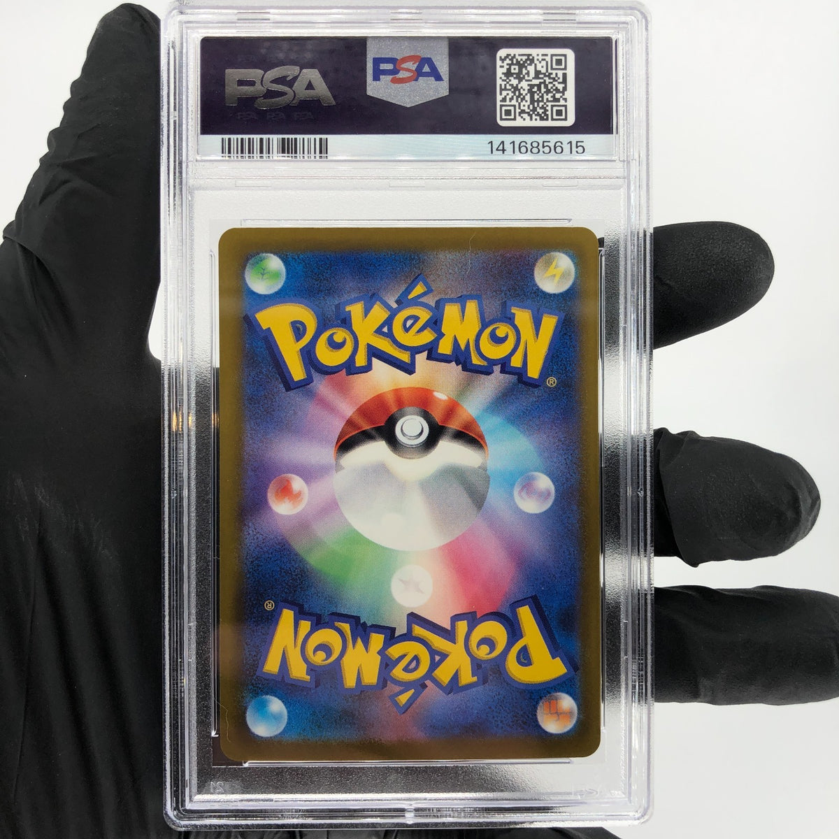 PSA 9 Pokemon Card Eelektross 235/193 SAR M2a Japanese Karte [9]