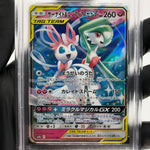 PSA 10 Pokemon Card Gardevoir Sylveon GX 031/055 RR SM9a  Japanese Karte [10] 2