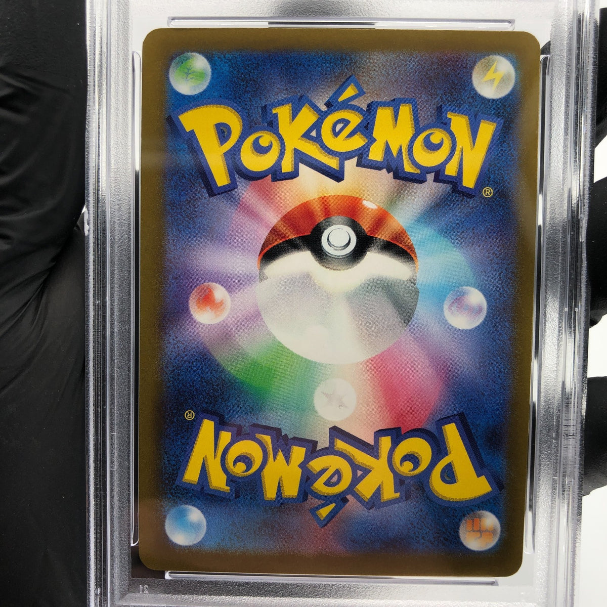 PSA 9 Pokemon Card Pikachu 197/SV-P Gym Event Promo Japanese Karte [9] 3