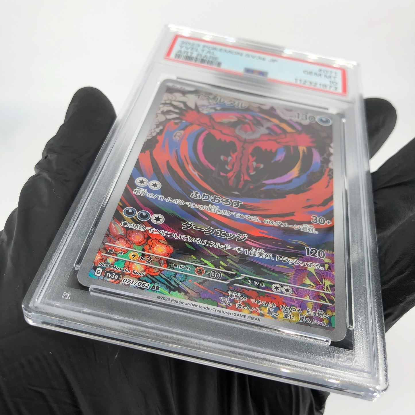 PSA 10 Pokemon Card Yveltal 071/062 AR SV3a Japanese Karte [10]