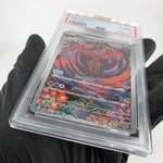 PSA 10 Pokemon Card Yveltal 071/062 AR SV3a Japanese Karte [10]