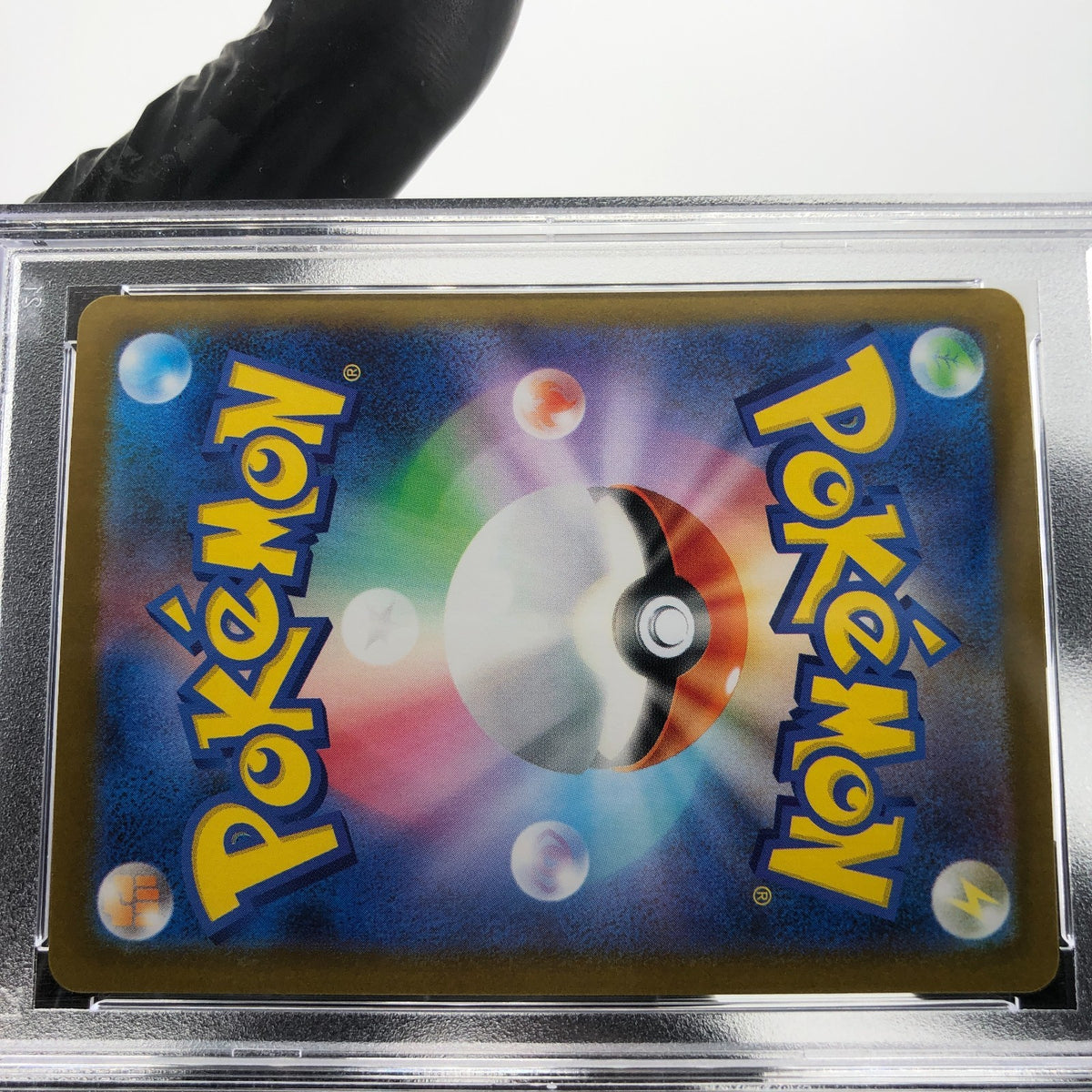 PSA 10 Pokemon Card Crobat Ex 117/098 SR SV10 Team Rocket Japanese Karte [10]