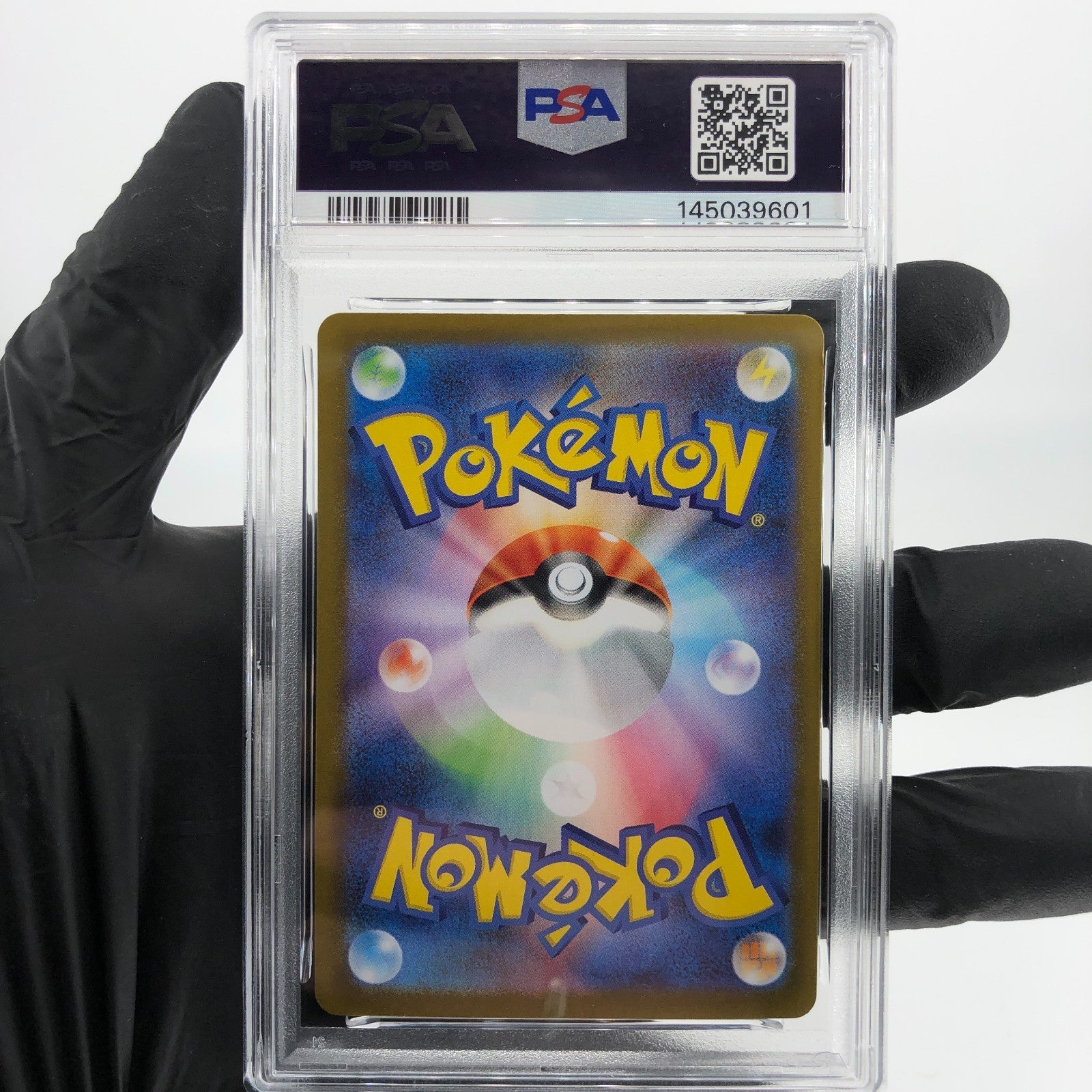 PSA 8 Pokemon Card Charizard Ex 094/080 SR M2 Japanese Karte [8]