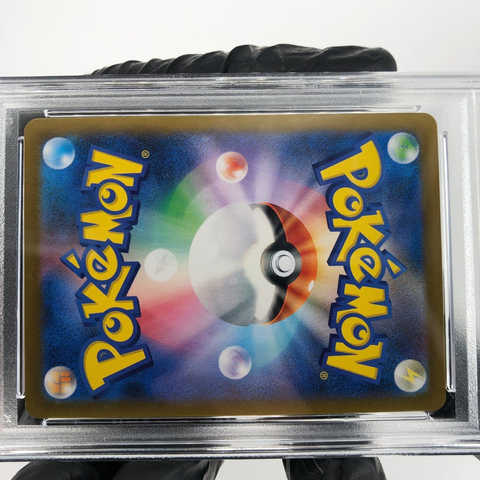 PSA 9 Pokemon Card Charizard 187/184 CHR S8b Japanese Karte [9]