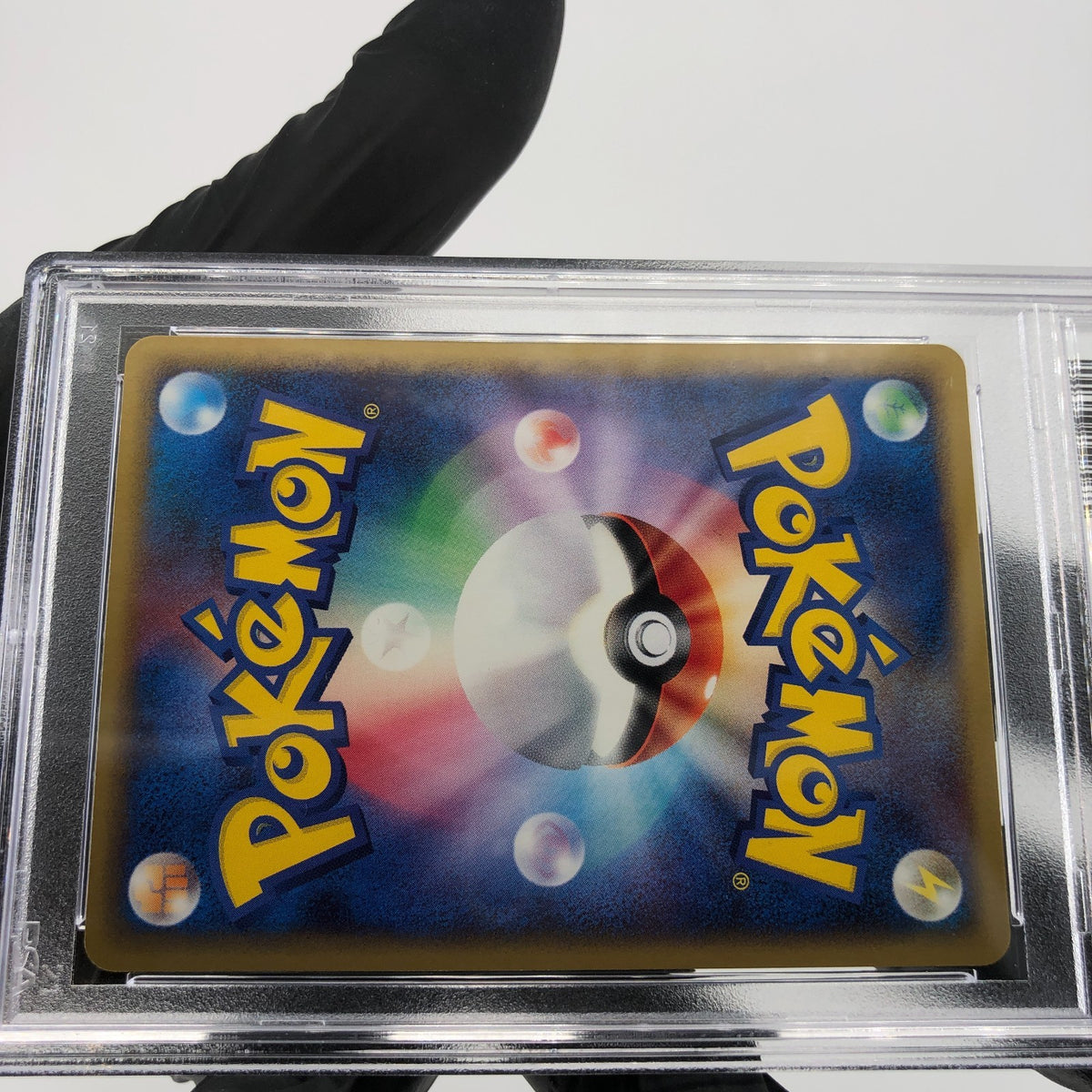 PSA 9 Pokemon Card Nidorino 054/068 1.Edition Dragon Frontier Japanese Karte [9]