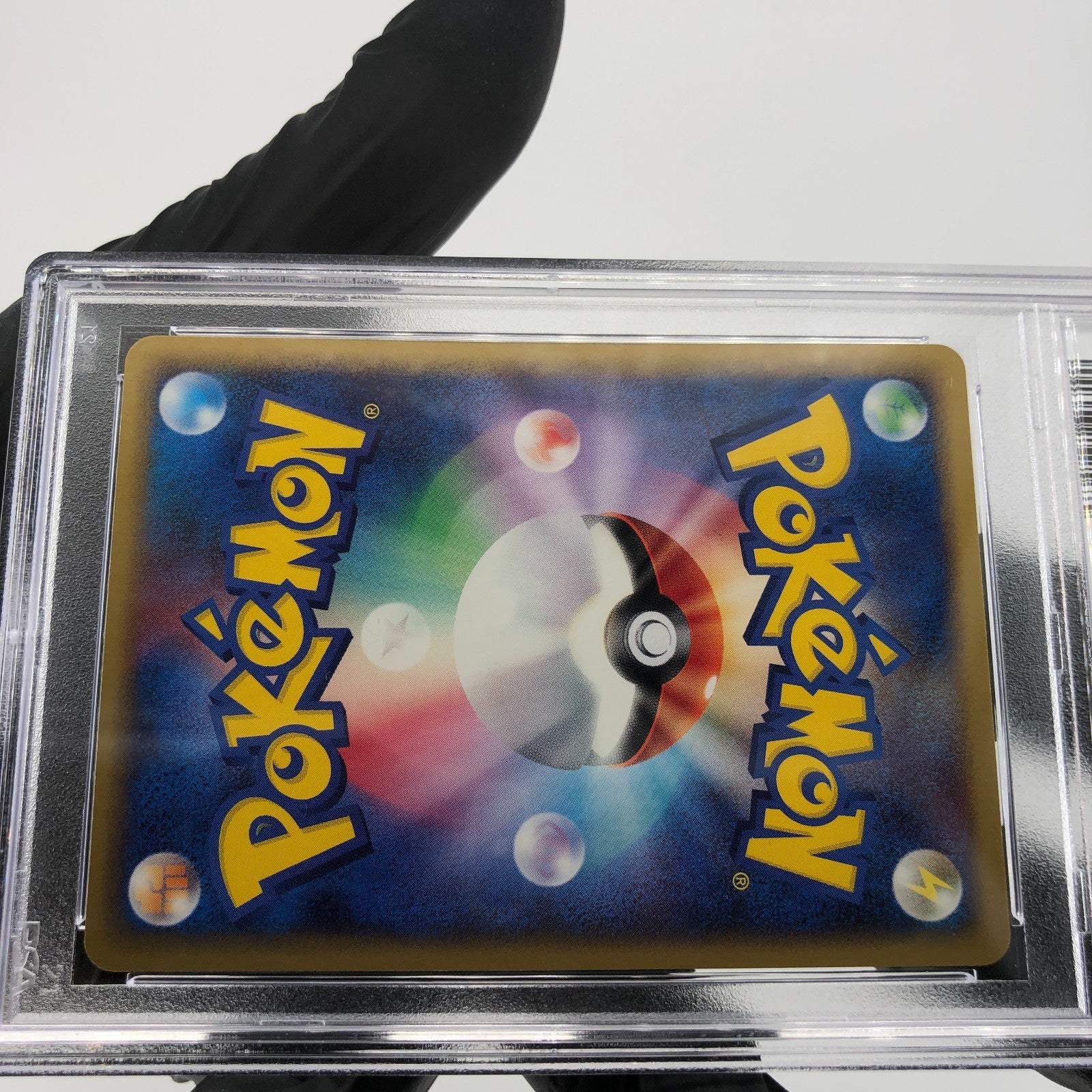 PSA 9 Pokemon Card Nidorino 054/068 1.Edition Dragon Frontier Japanese Karte [9]