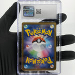 CGC 9.5 Pokemon Card Drapion 090/080 AR M3 Japanese Karte [9.5]