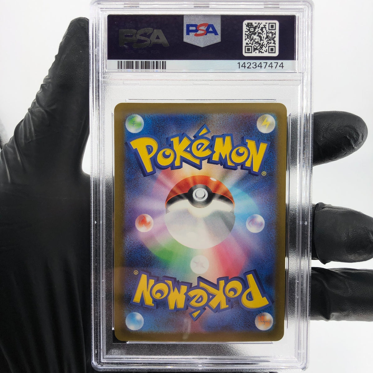 PSA 9 Pokemon Card Pikachu Ex 033/106 RR SV8 Japanese Karte [9]