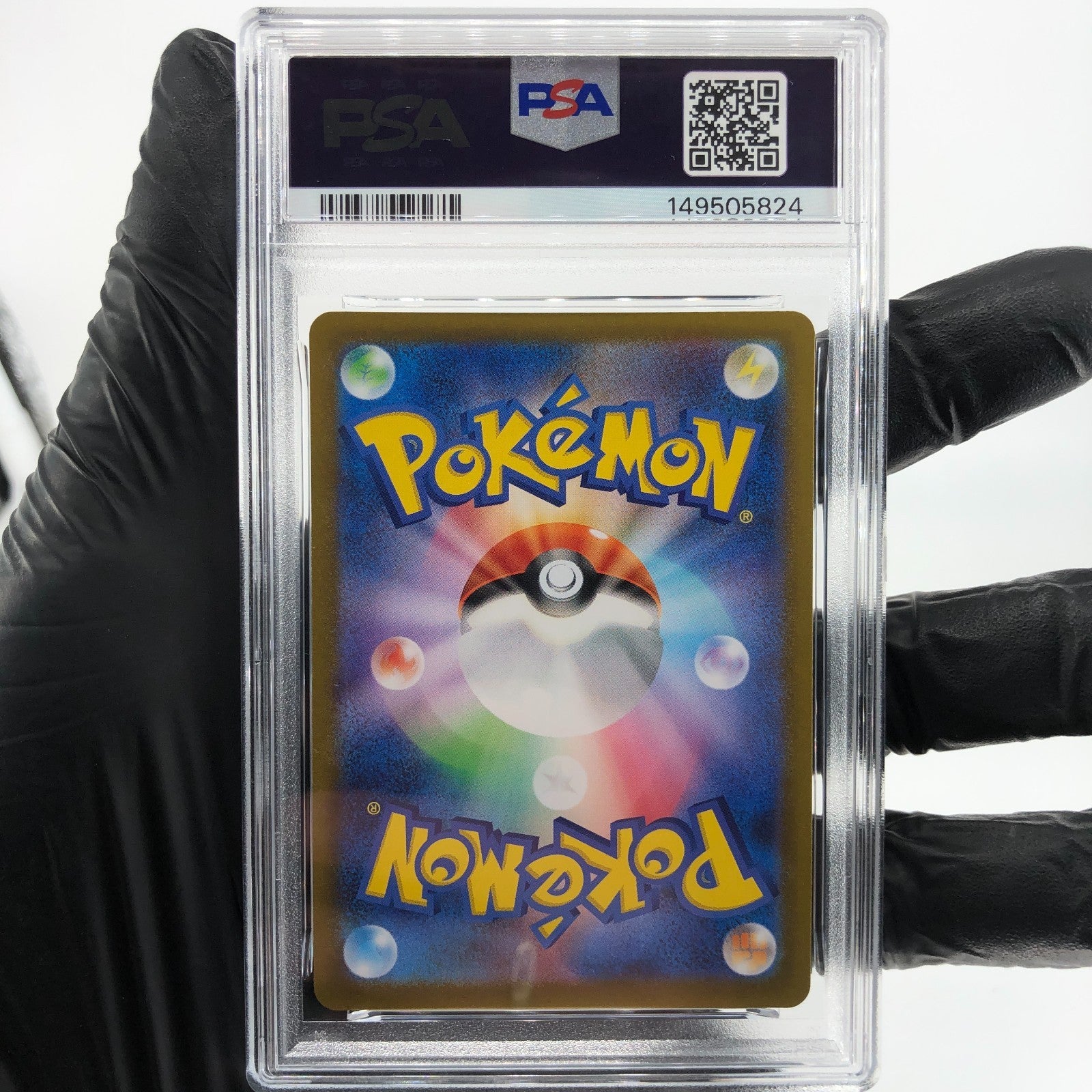 PSA 10 Pokemon Card Toxtricity Ex 089/080 AR M2 Japanese Karte [10] 2