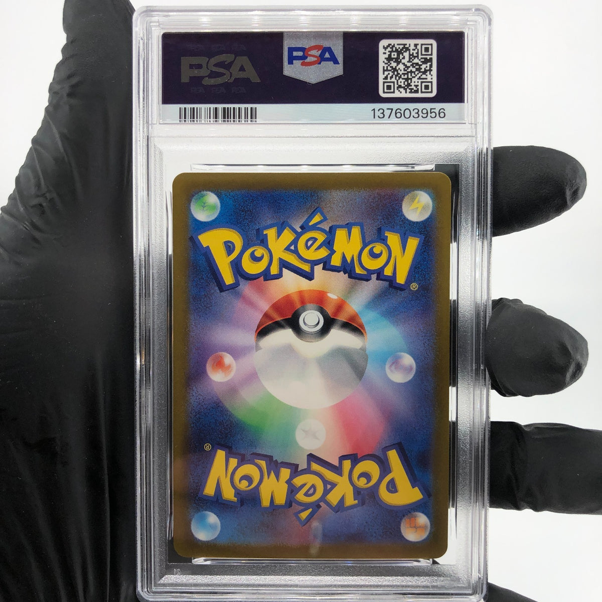 PSA 9 Pokemon Card Pikachu 025/165 C Pokeball SV2a Japanese Karte [9]