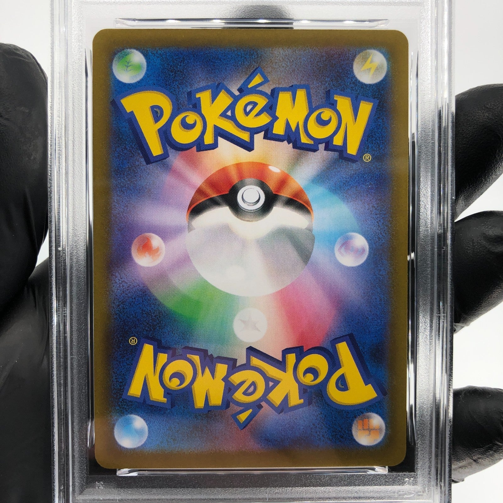 PSA 9 Pokemon Card Yamper 086/080 AR M2 Japanese Karte [9] 2