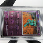PSA 8 Pokemon Card Elgyem 043/086 C Masterball SV11B Japanese Karte [8]