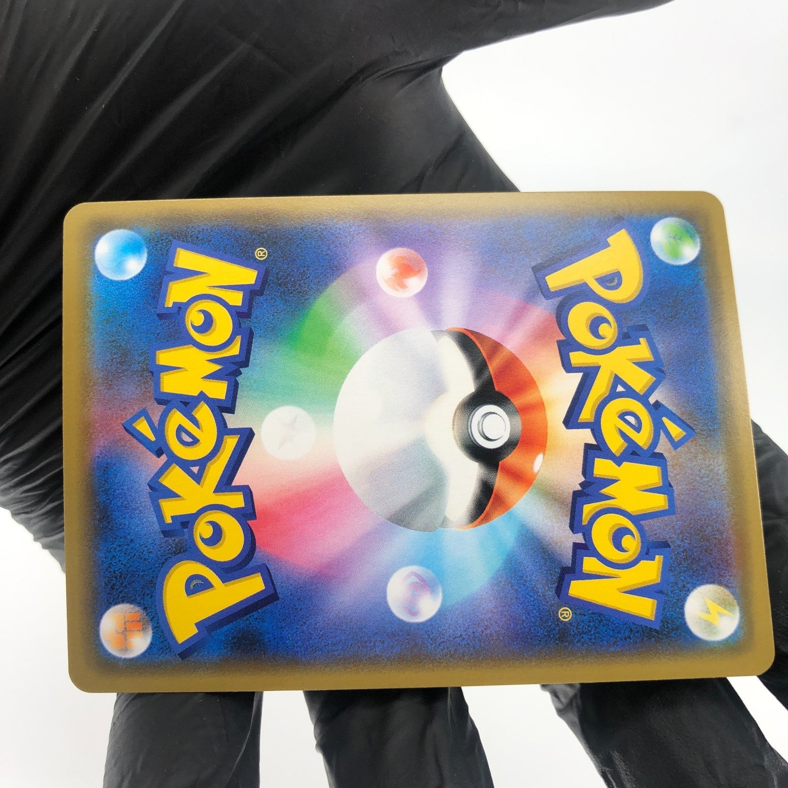 Pokemon Card Incineroar GX 082/173 RR Sm12a japanese Karte [Mint]