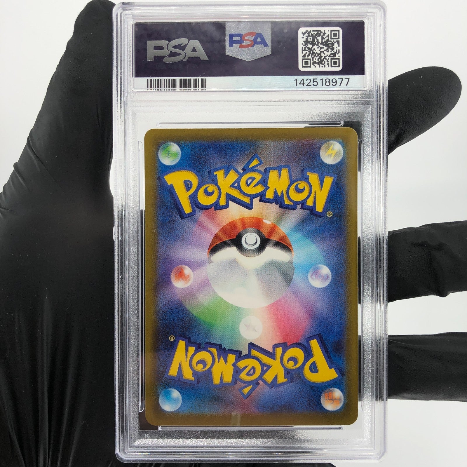 PSA 9 Pokemon Card Froslass Ex 224/193 MA M2a Japanese Karte [9]