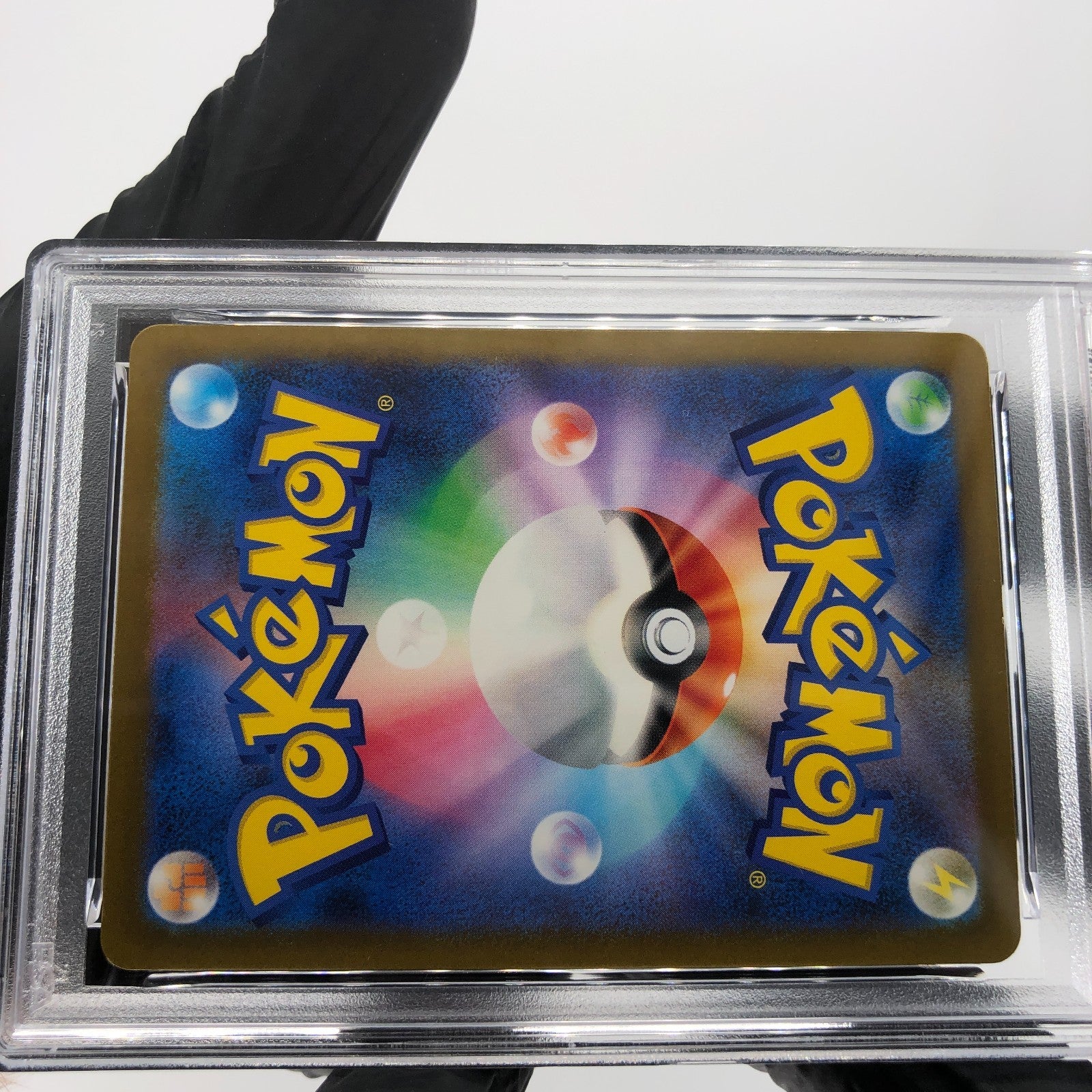 PSA 9 Pokemon Card Espathra 073/066 AR SV4M Japanese Karte [9]