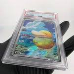 PSA 8 Pokemon Card Psyduck 199/193 AR M2a Japanese Karte [8]