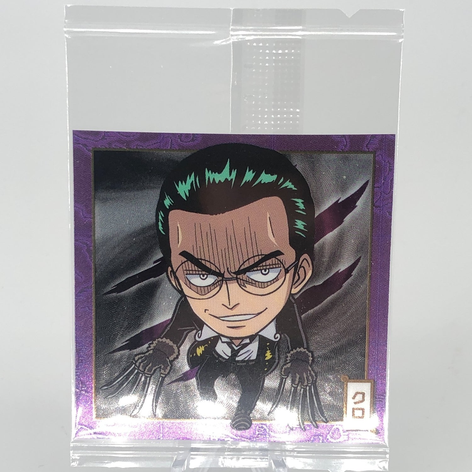 One Piece Kuro SW1-22 N Holo Wafer  Japanese [Sealed]