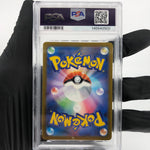 PSA 10 Pokemon Card Dugtrio 206/193 AR Team Rocket M2a Japanese Karte [10]