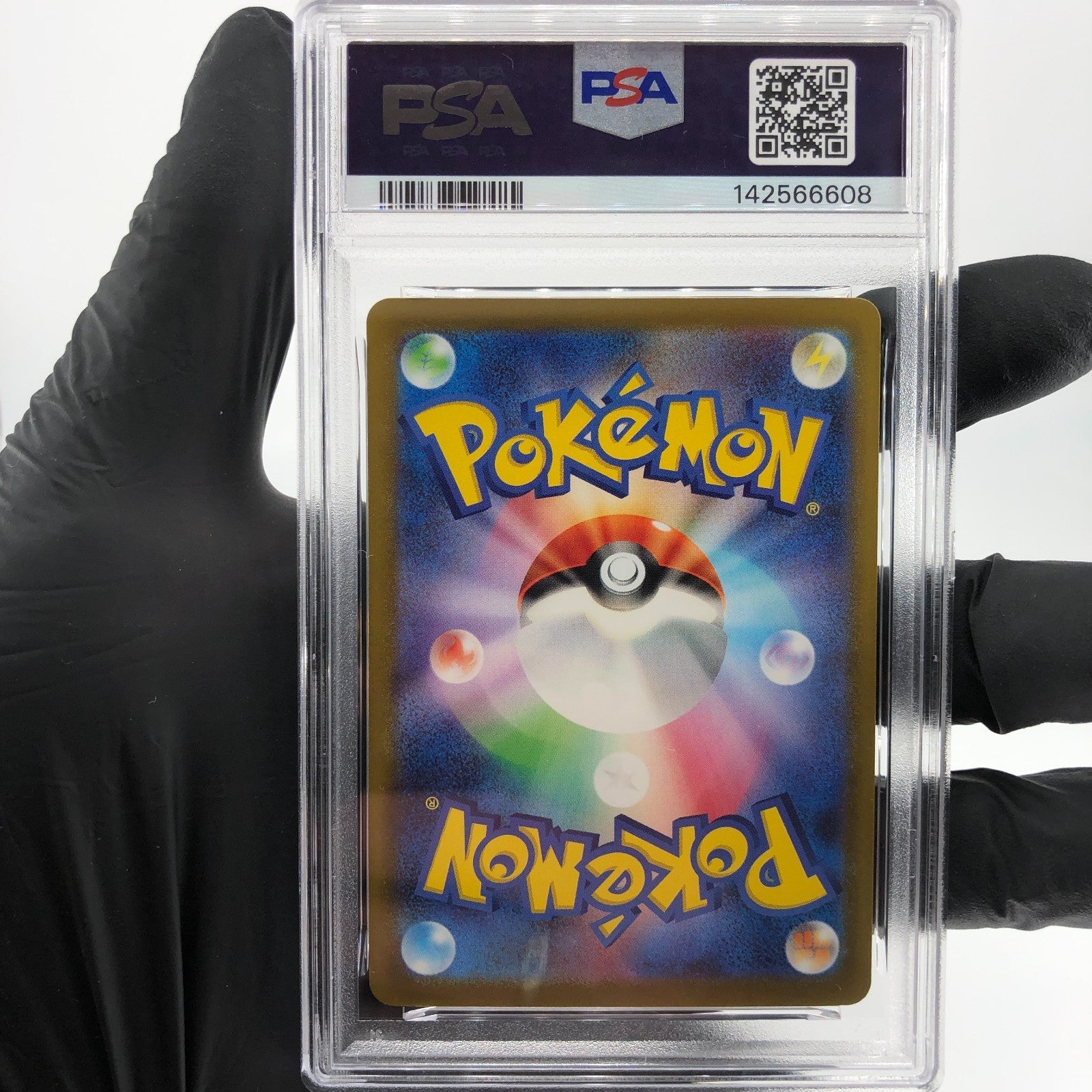 PSA 8 Pokemon Card Lucario Ex 228/193 MA M2a Japanese Karte [8]
