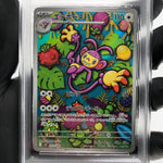 PSA 8 Pokemon Card Ambipom 092/080 AR M2 Japanese Karte [8] 3