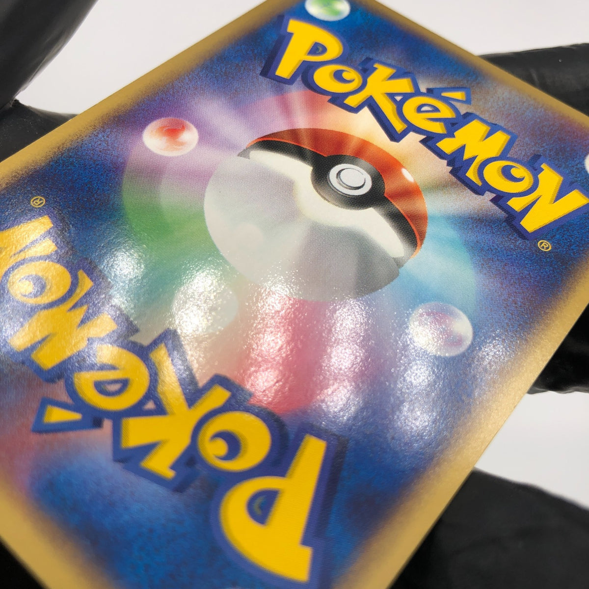 Pokemon Card Celebi 044/PCG-P Pokepark Promo 2005 Japanese Karte [NM]
