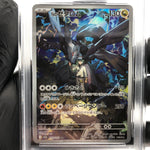 PSA 9 Pokemon Card Zekrom 210/193 AR M2a Japanese Karte [9] 2