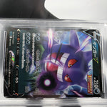 PSA 9 Pokemon Card Gengar V 001/019 SGG High Class Japanese Karte [9]
