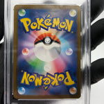 PSA 9 Pokemon Card Miriam 100/078 AR sv1v Japanese Karte [9]