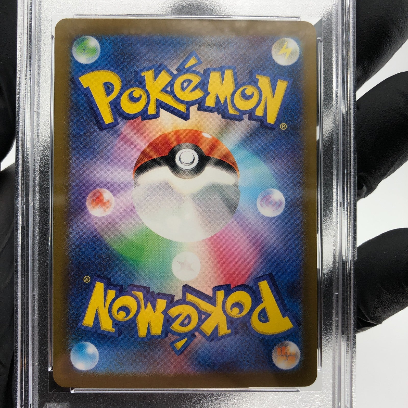 PSA 9 Pokemon Card Miriam 100/078 AR sv1v Japanese Karte [9]