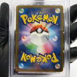 PSA 9 Pokemon Card Snorlax 136/193 I Reverse Holo M2a Japanese Karte [9] 2