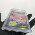 PSA 10 Pokemon Card Clefable Ex 112/080 SAR M3 Japanese Karte [10]