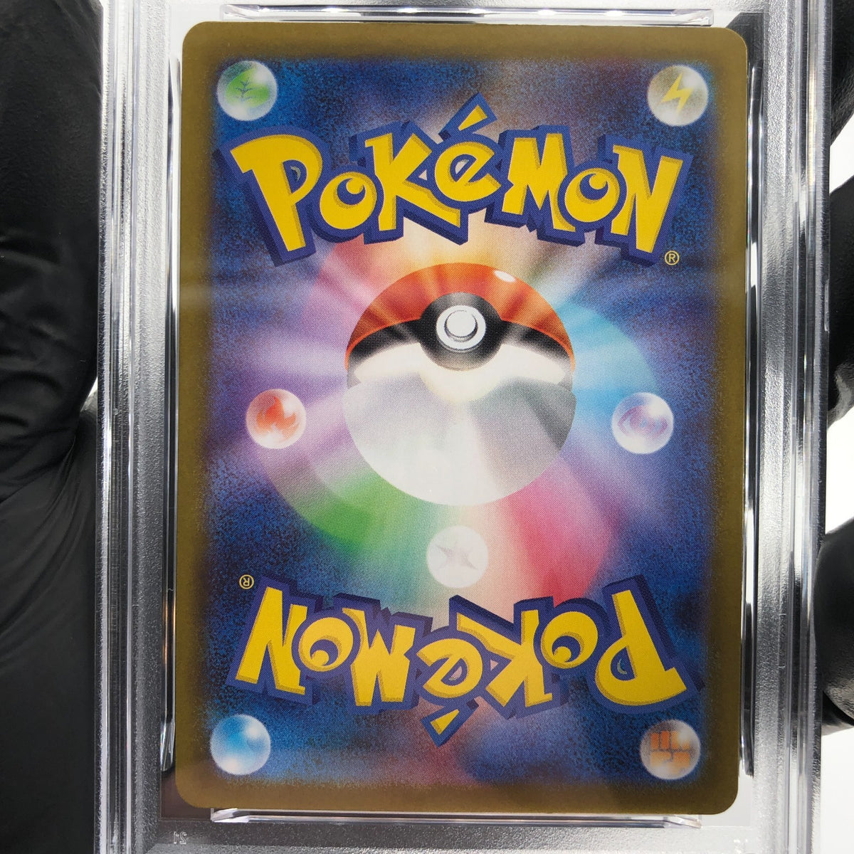 PSA 8 Pokemon Card Piplup 085/080 AR M2 Japanese Karte [8]