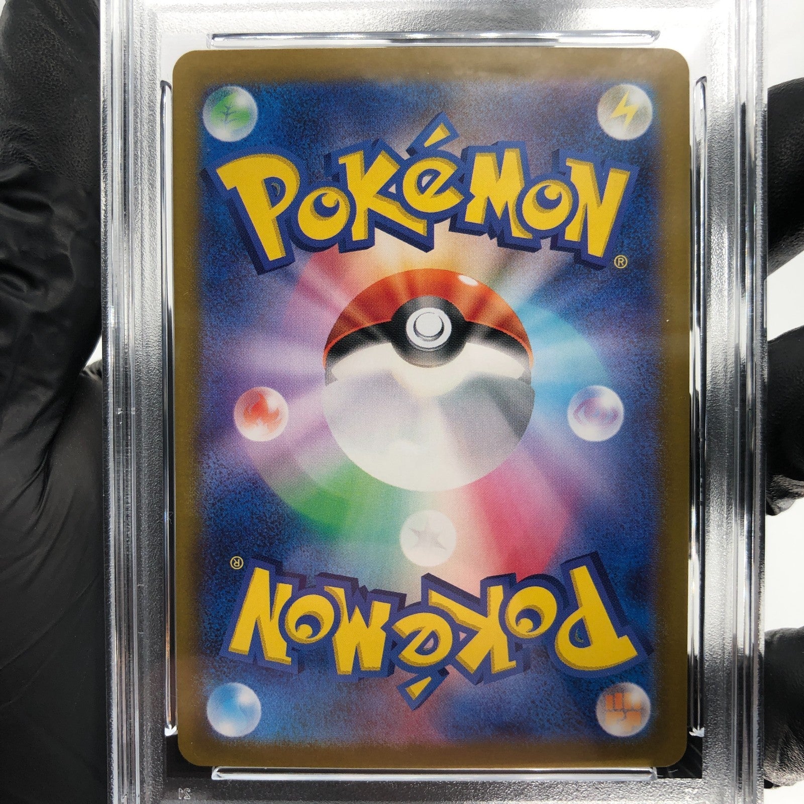 PSA 8 Pokemon Card Rapidash 069/063 AR sv9a Japanese Karte [8]