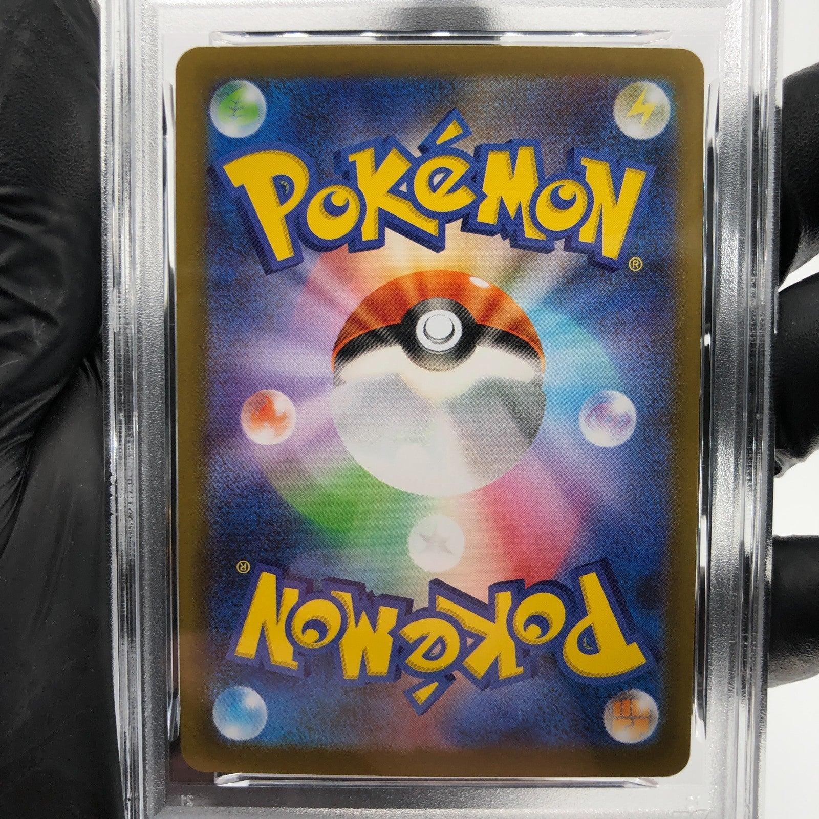 PSA 9 Pokemon Card Tyrunt 089/080 SR M3 Japanese Karte [9]
