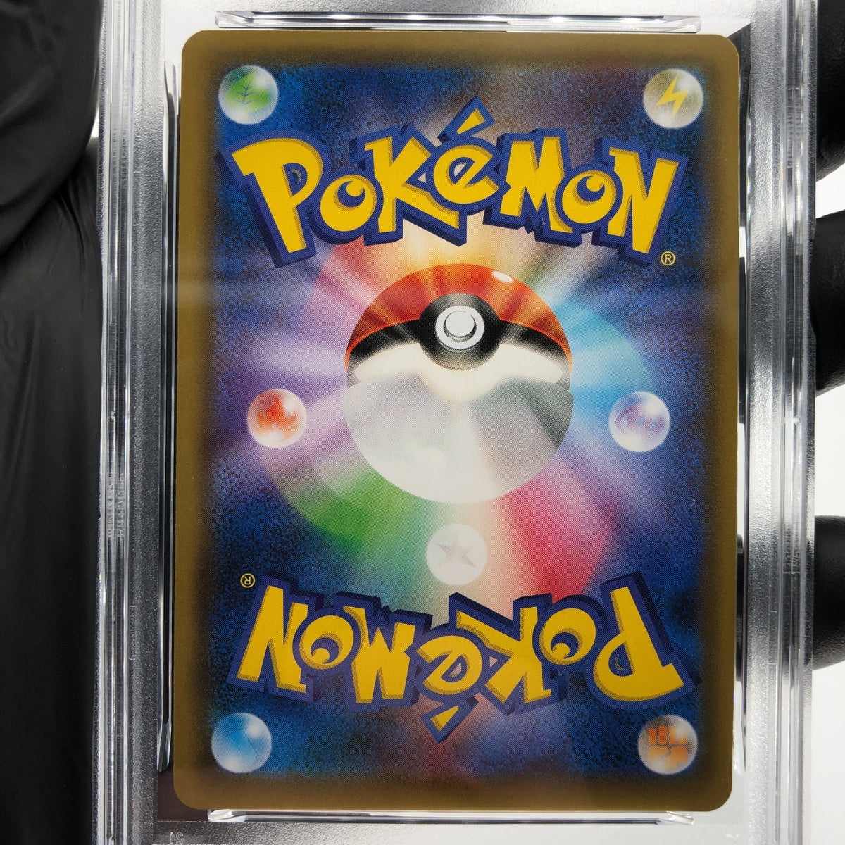 PSA 10 Pokemon Card Articuno Moltres Zapdos GX 035/054 RR SM10b Japanese [10] 2