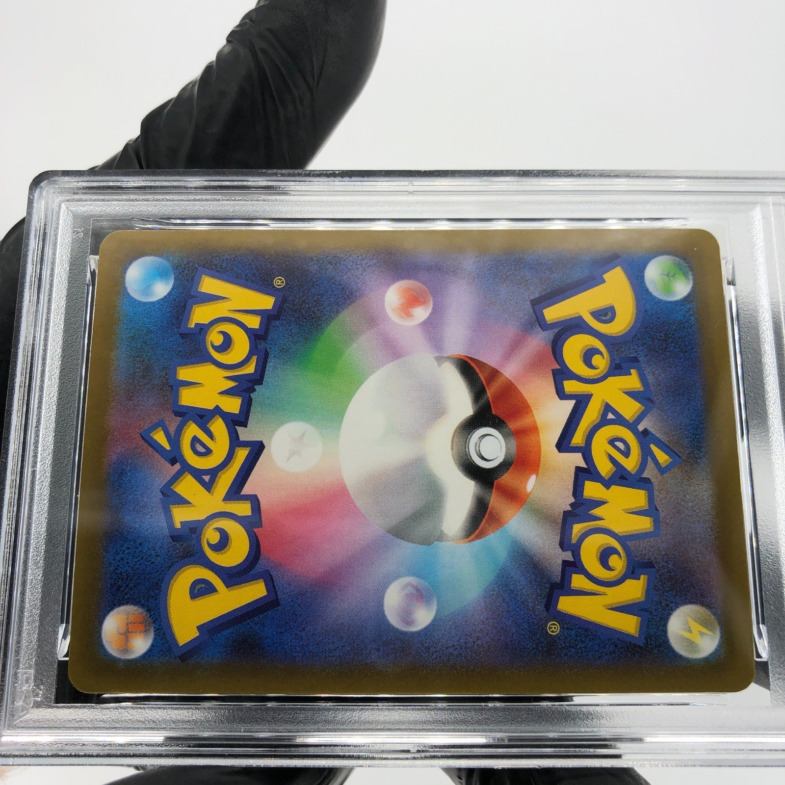 PSA 9 Pokemon Card Misdreavus 202/193 AR M2a Japanese Karte [9] 7