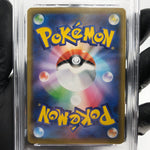 PSA 9 Pokemon Card Lugia 005/028 E S8a 25th Collection Japanese Karte [9]