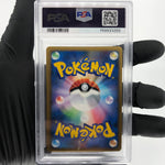 PSA 9 Pokemon Card Pikachu PW World Collection Holo German Japanese Karte [9]