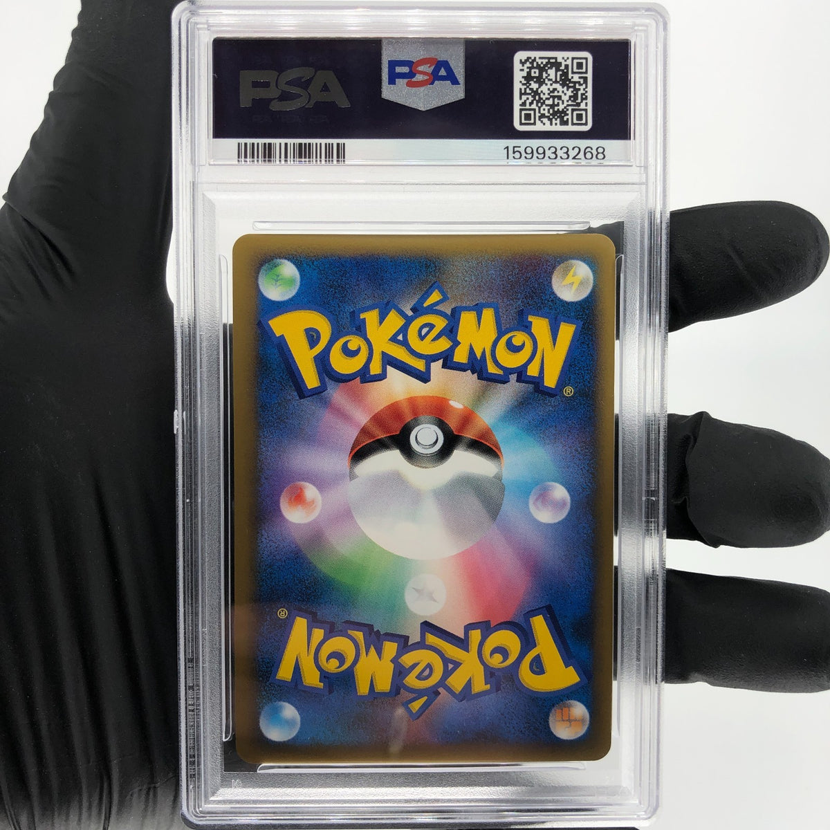 PSA 9 Pokemon Card Pikachu PW World Collection Holo German Japanese Karte [9]