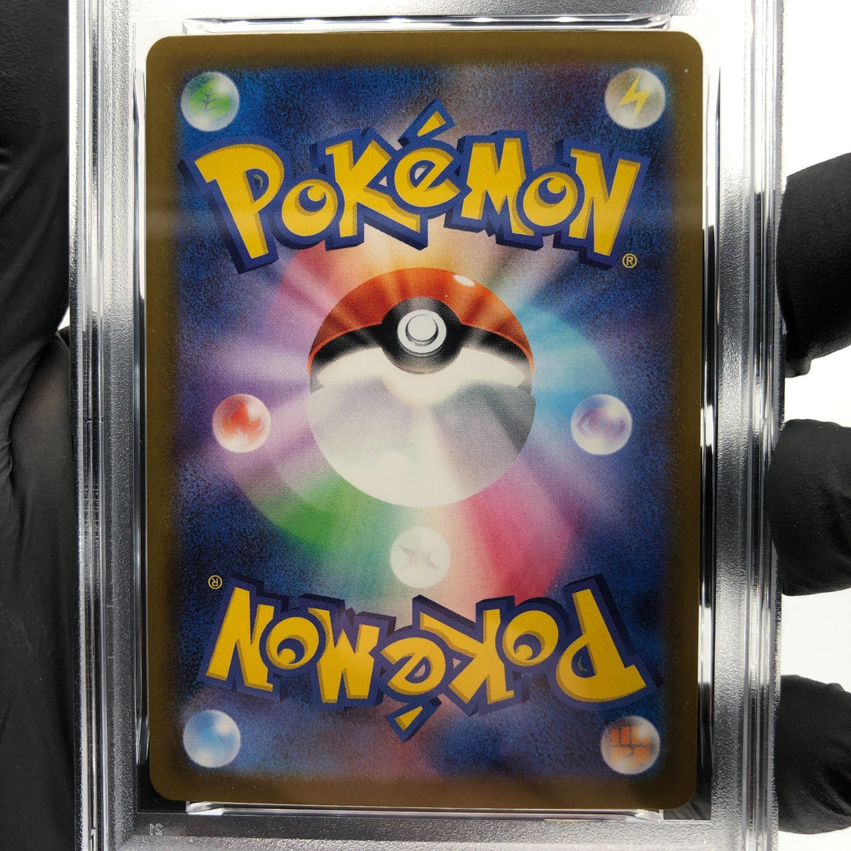 PSA 9 Pokemon Card Togekiss 203/193 AR M2a Japanese Karte [9] 2