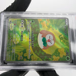 PSA 9 Pokemon Card Rowlet 082/080 AR M3 Japanese Karte [9] 2